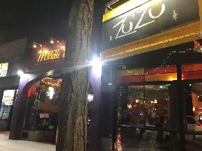 Middle East Restaurant and Nightclub